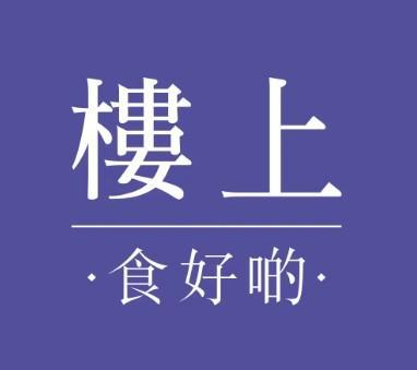 生食品加盟品牌排行榜麻将胡了游戏健康养(图8)