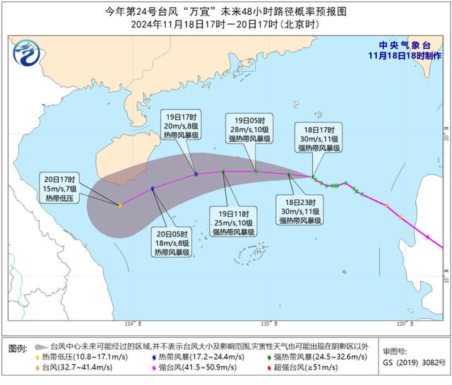 广东人的长袖衫要营业了｜温度记pg麻将胡了换季式降温来袭！(图3)