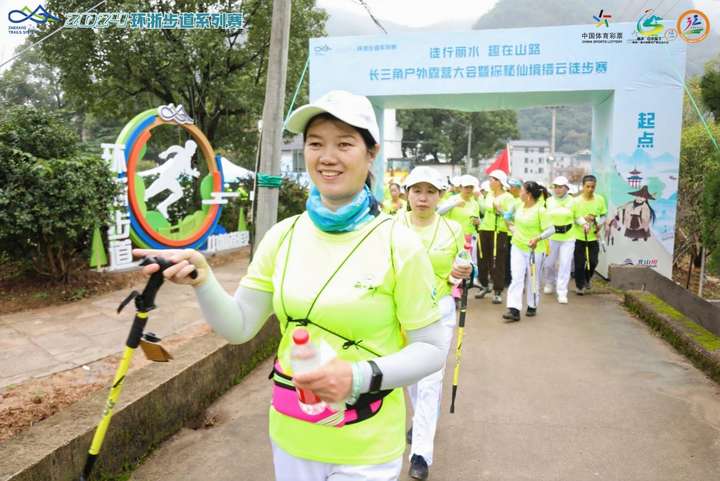 营大会暨探秘仙境缙云徒步赛成功举办重磅发布山路精品路线麻将胡了2024丽水“环浙步道·丽水山路”长三角户外露(图3)