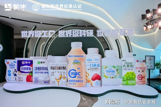 世界品质连续21年市场份额第一麻将胡了试